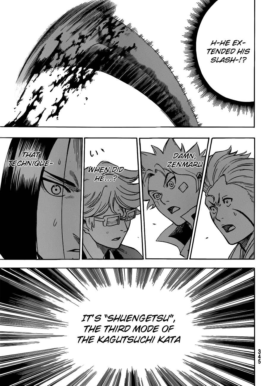 Page 8 Chapter 153 Gamaran