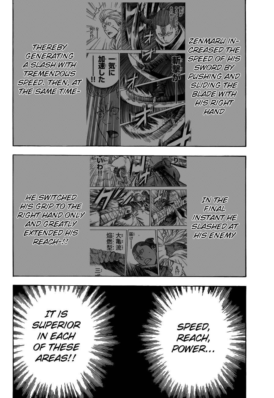 Page 9 Chapter 153 Gamaran