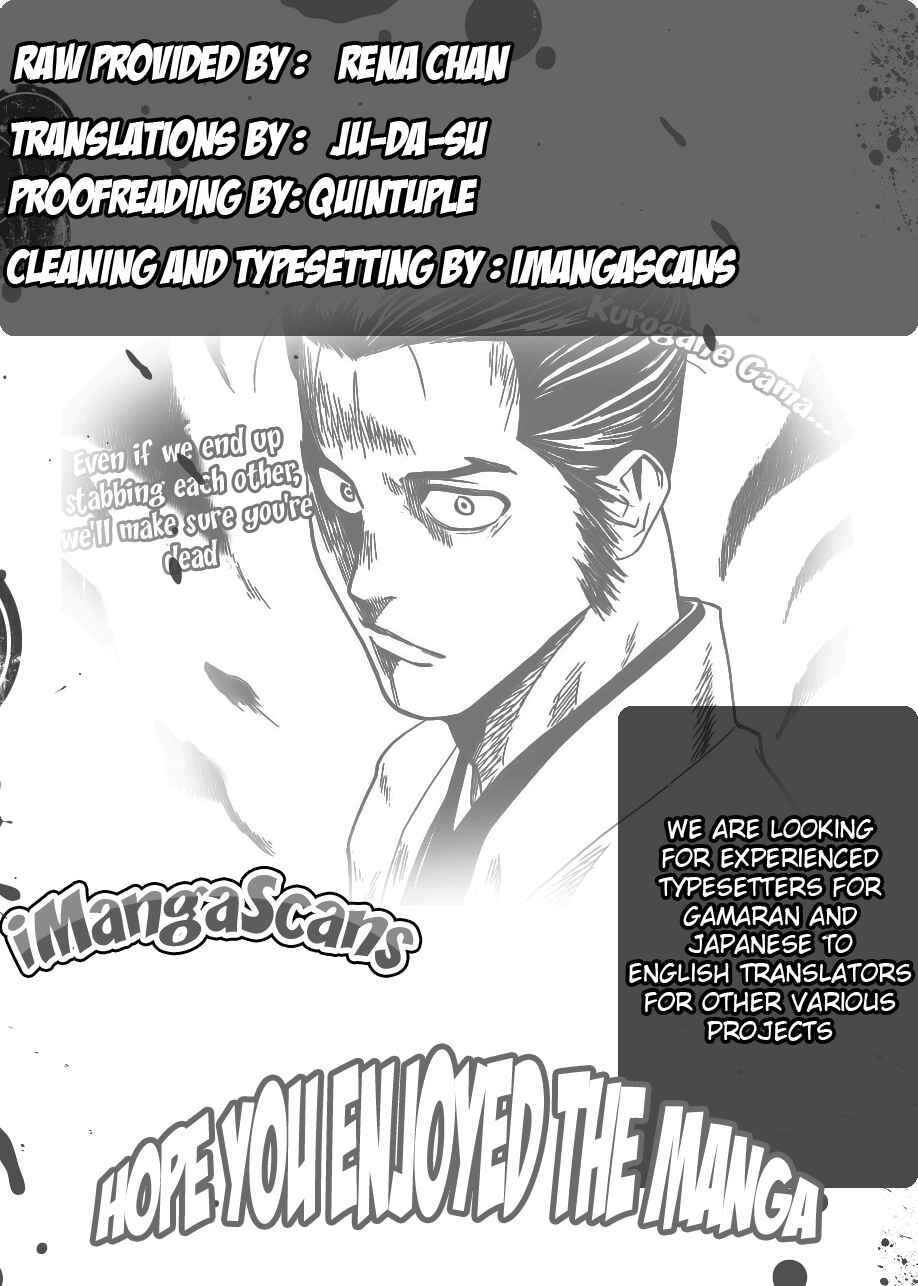 Page 1 Chapter 5 Gamaran