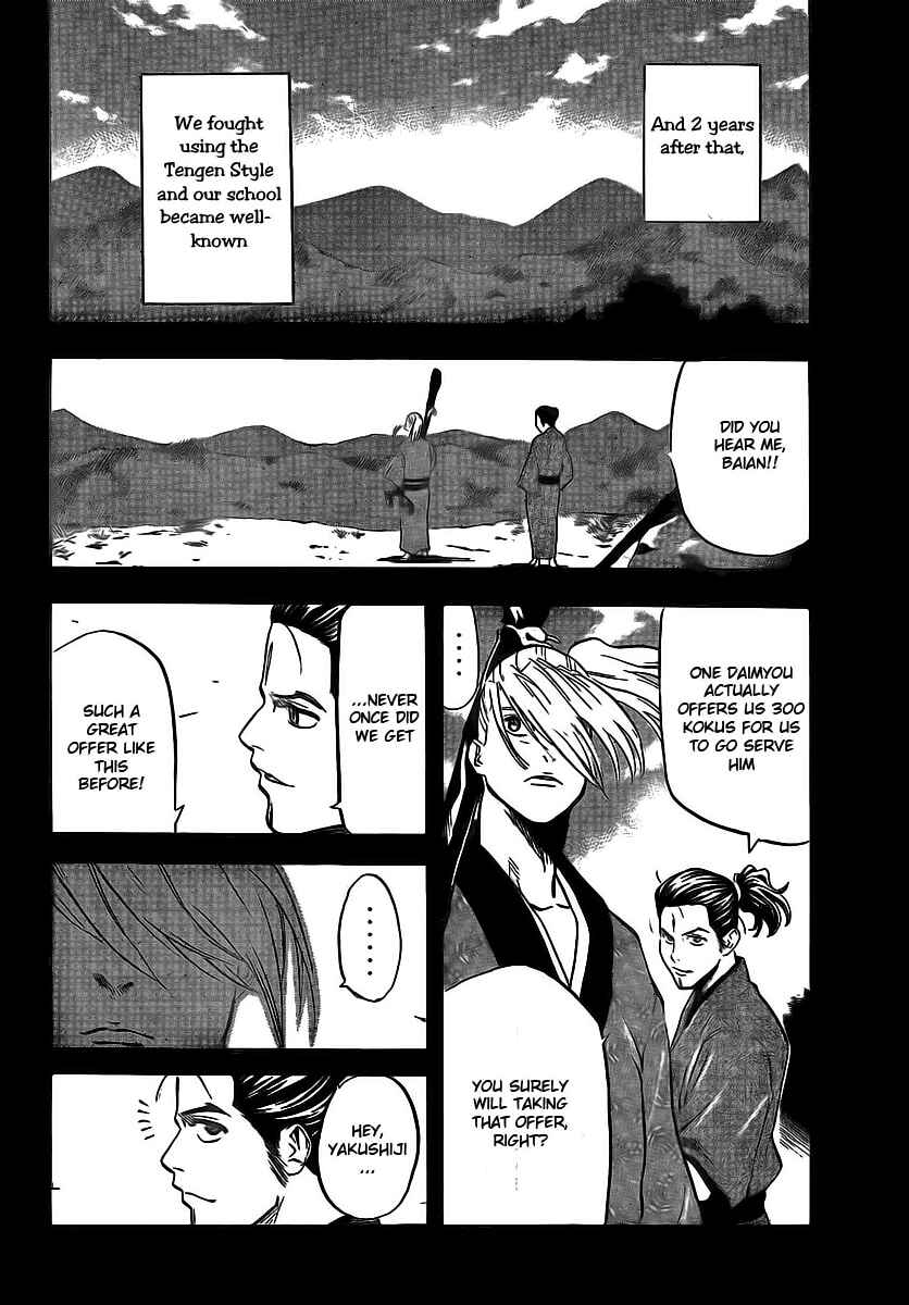 Page 13 Chapter 5 Gamaran