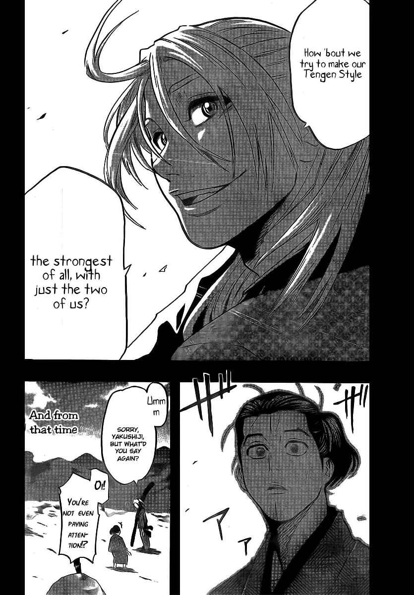 Page 15 Chapter 5 Gamaran
