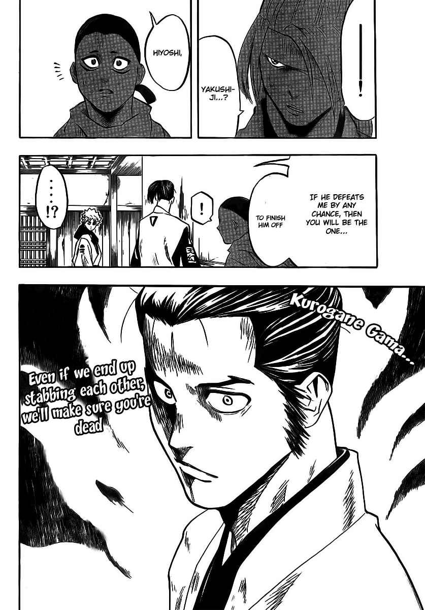 Page 5 Chapter 5 Gamaran