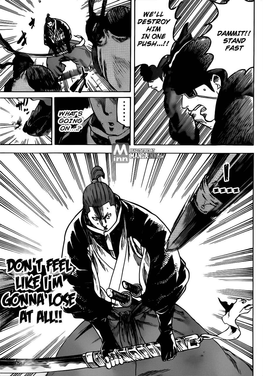 Page 14 Chapter 164 Gamaran