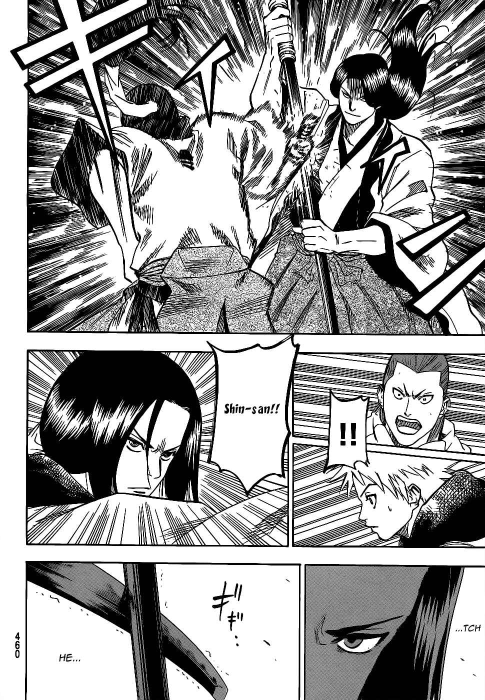 Page 10 Chapter 59 Gamaran