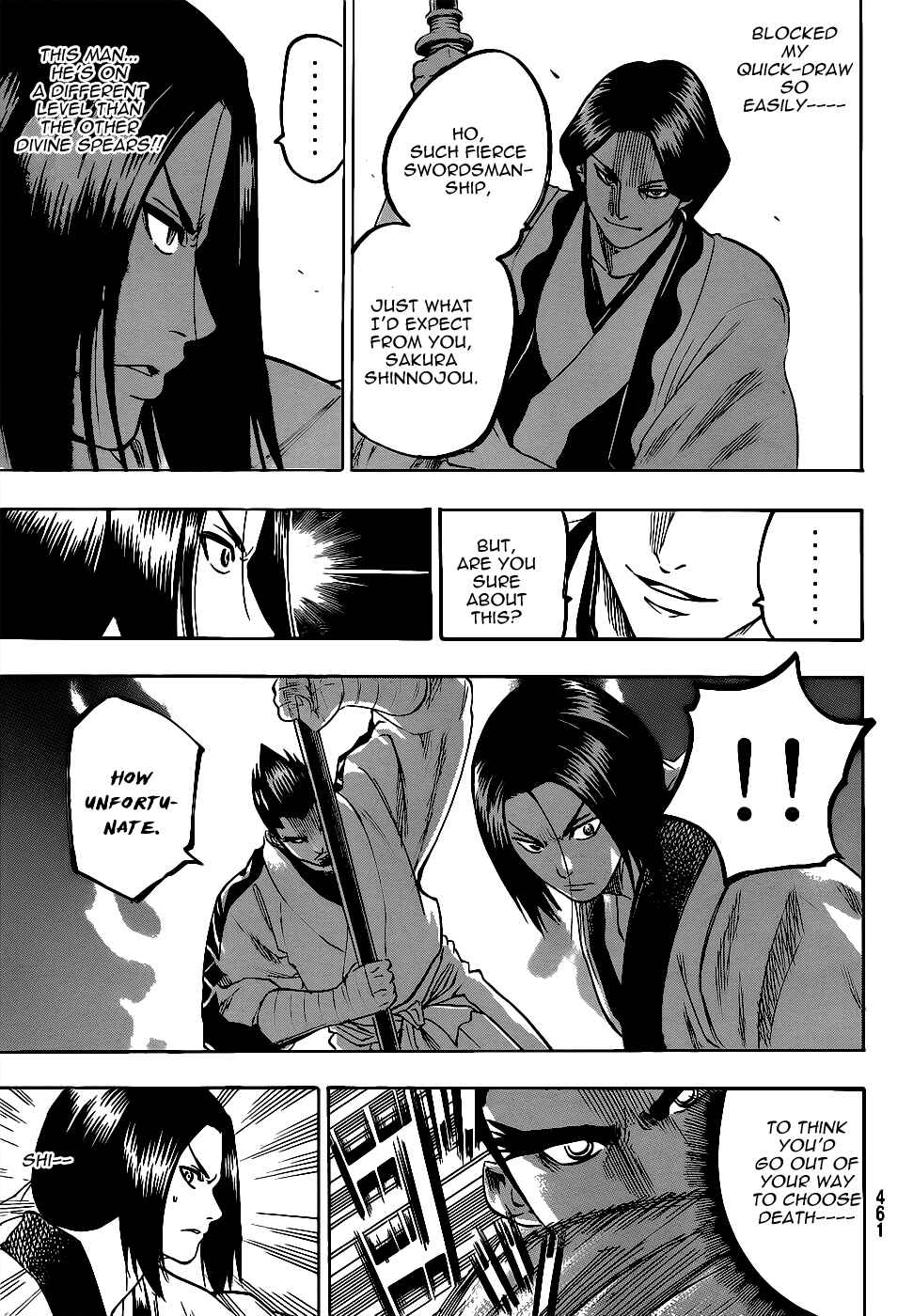 Page 11 Chapter 59 Gamaran