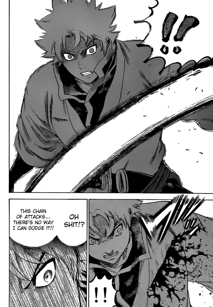 Page 13 Chapter 157 Gamaran