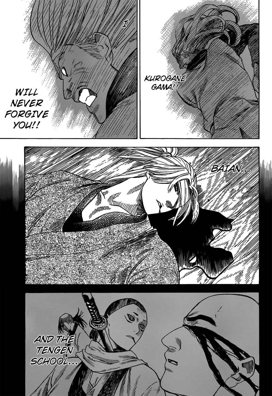 Page 14 Chapter 157 Gamaran