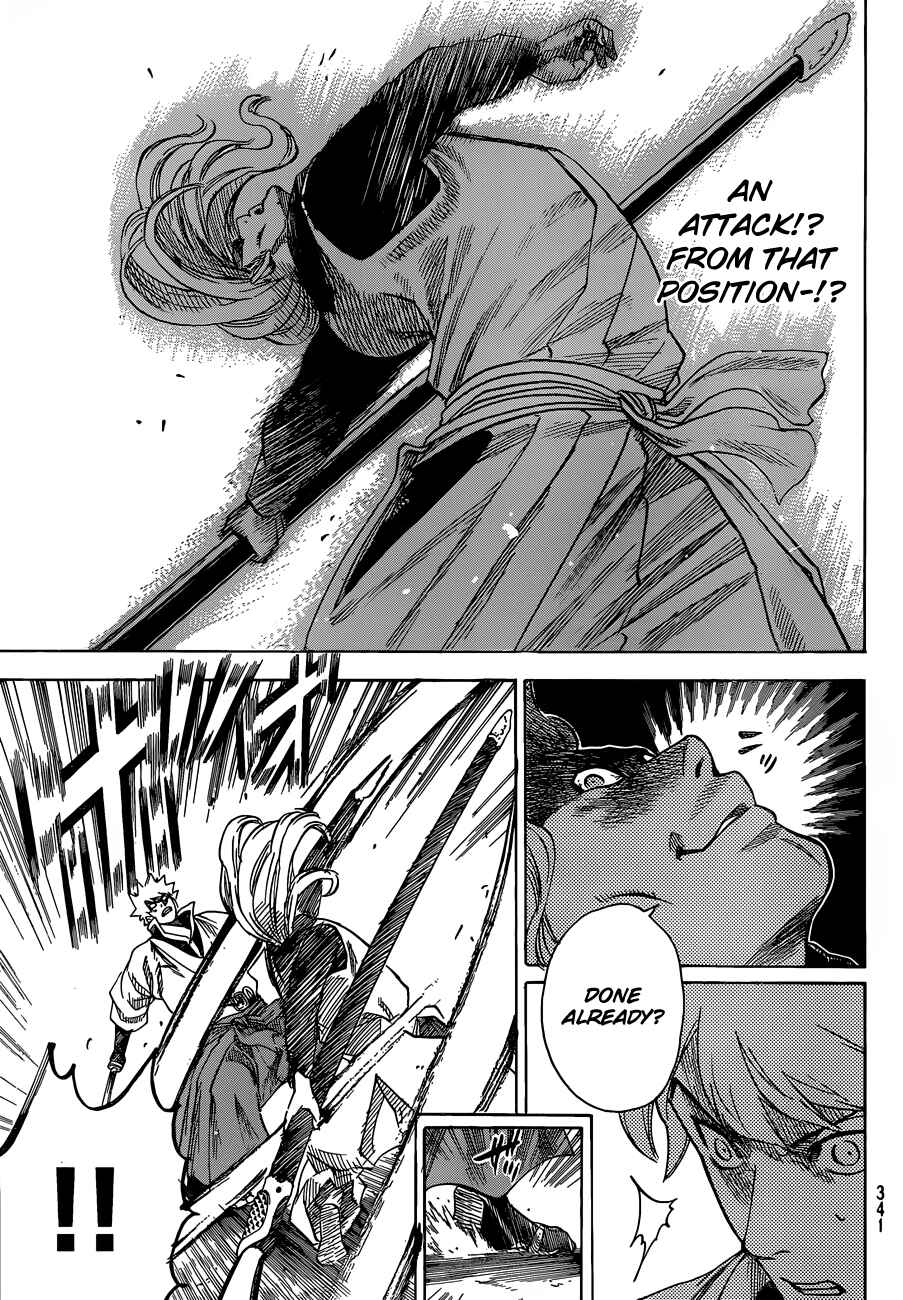 Page 7 Chapter 157 Gamaran