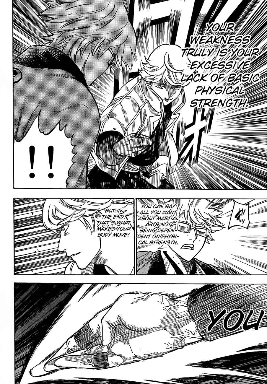 Page 14 Chapter 126 Gamaran