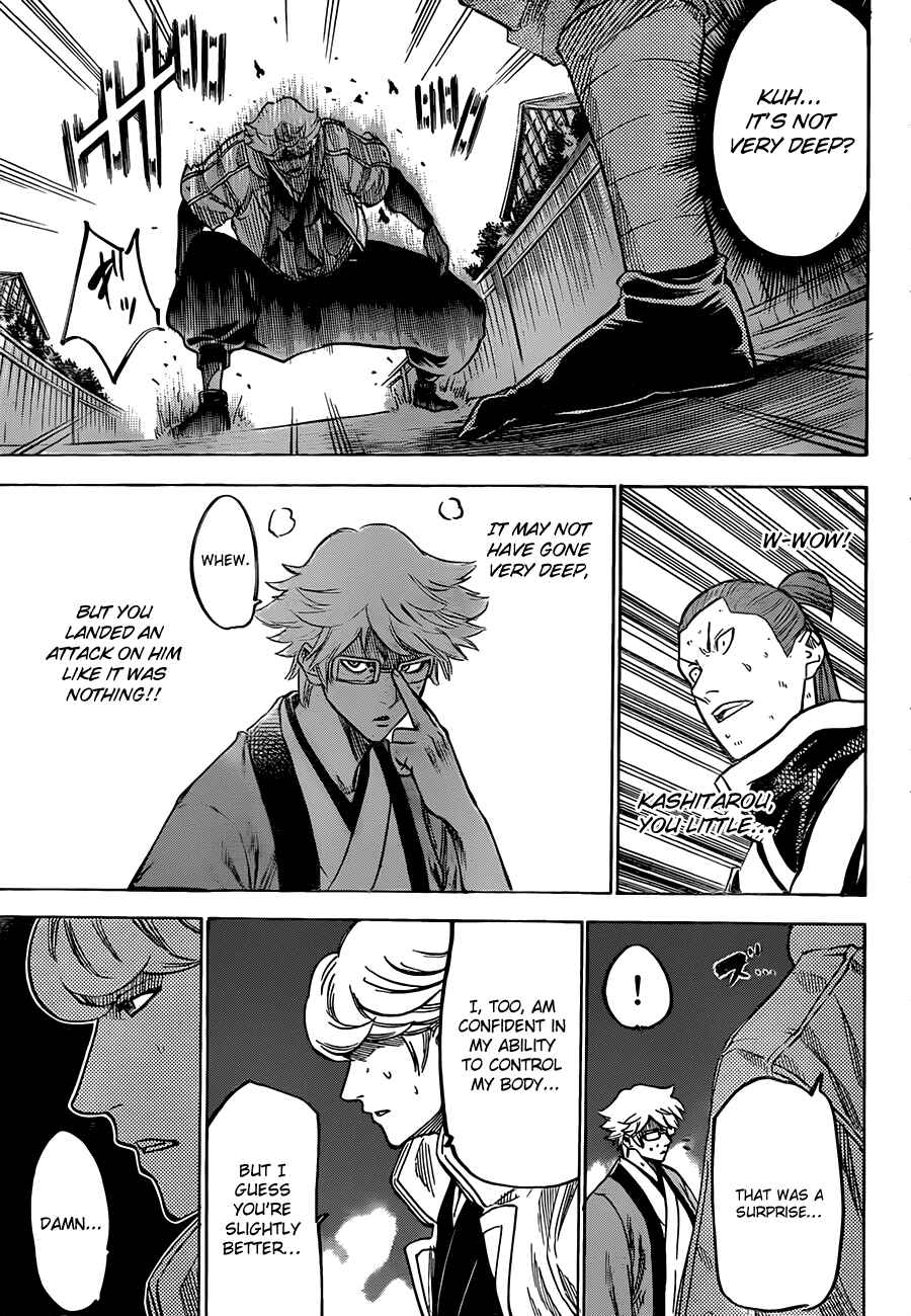 Page 9 Chapter 126 Gamaran