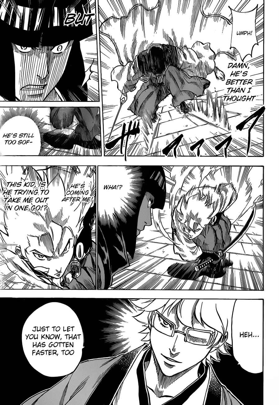 Page 14 Chapter 115 Gamaran