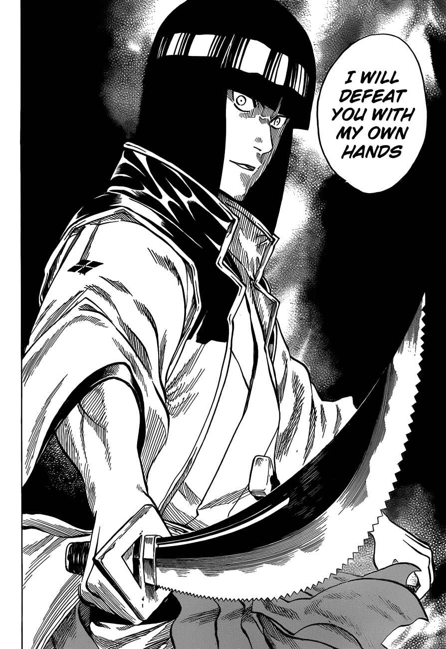 Page 4 Chapter 115 Gamaran