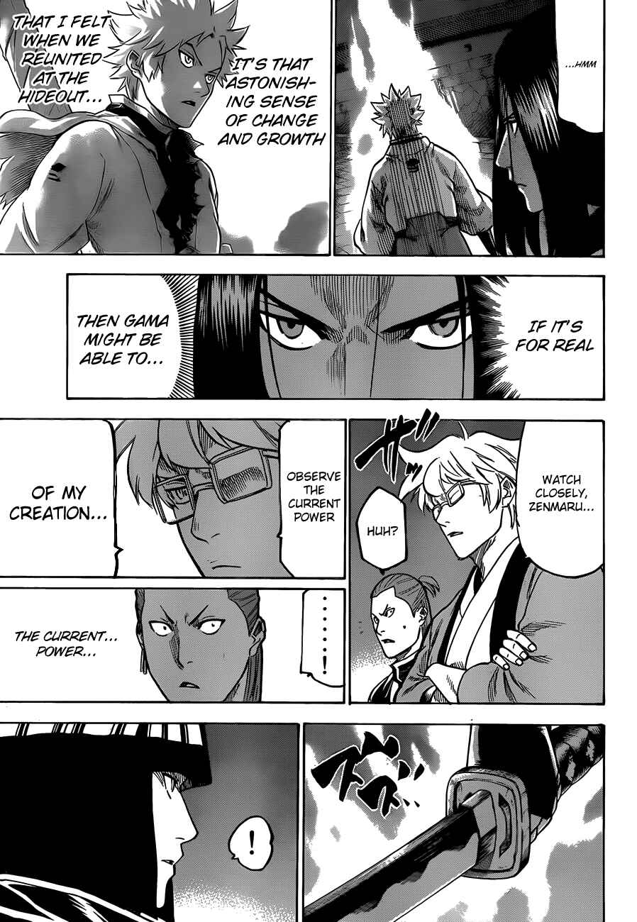 Page 7 Chapter 115 Gamaran