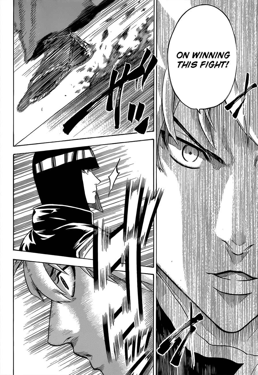 Page 9 Chapter 115 Gamaran