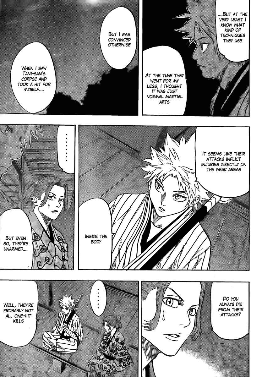 Page 10 Chapter 17 Gamaran