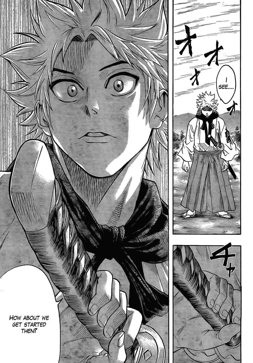 Page 19 Chapter 17 Gamaran