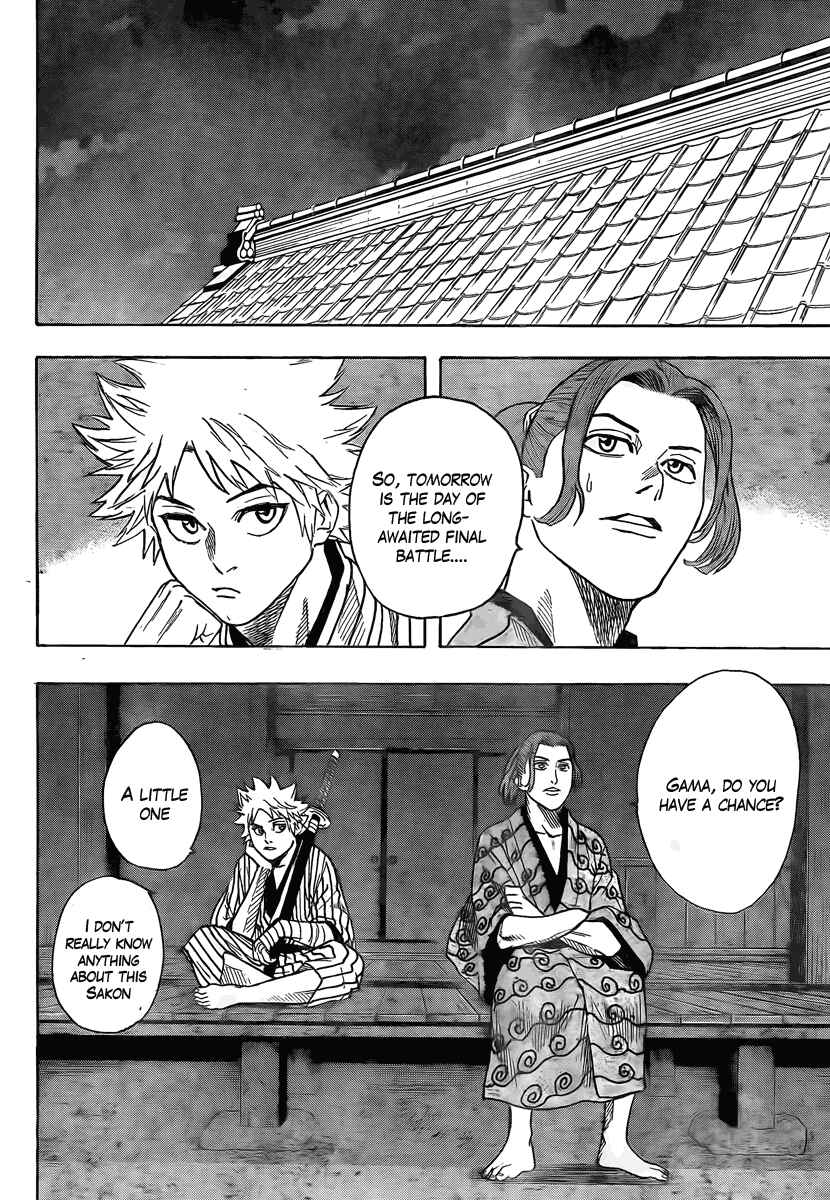 Page 9 Chapter 17 Gamaran
