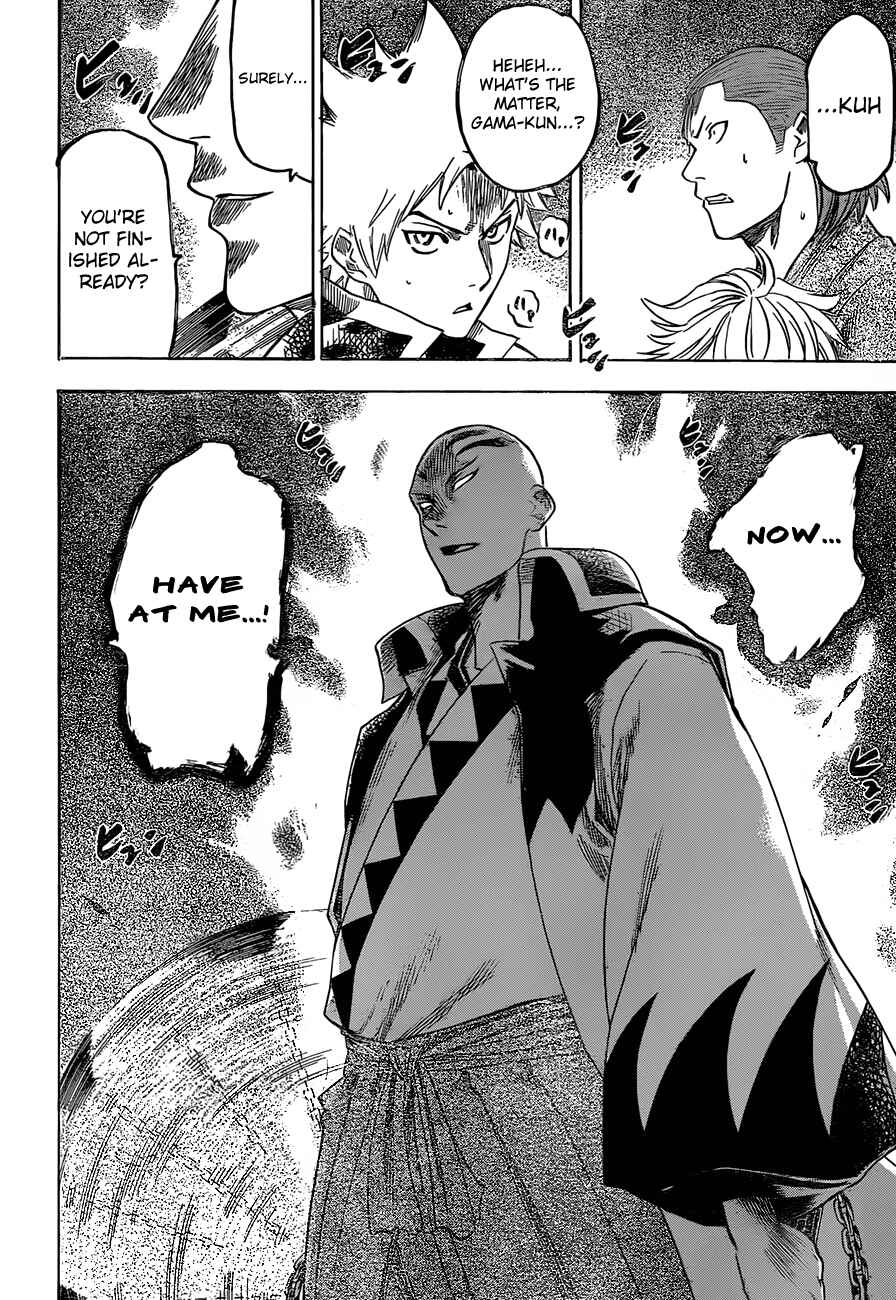 Page 4 Chapter 141 Gamaran