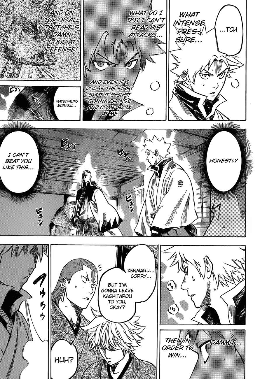 Page 5 Chapter 141 Gamaran