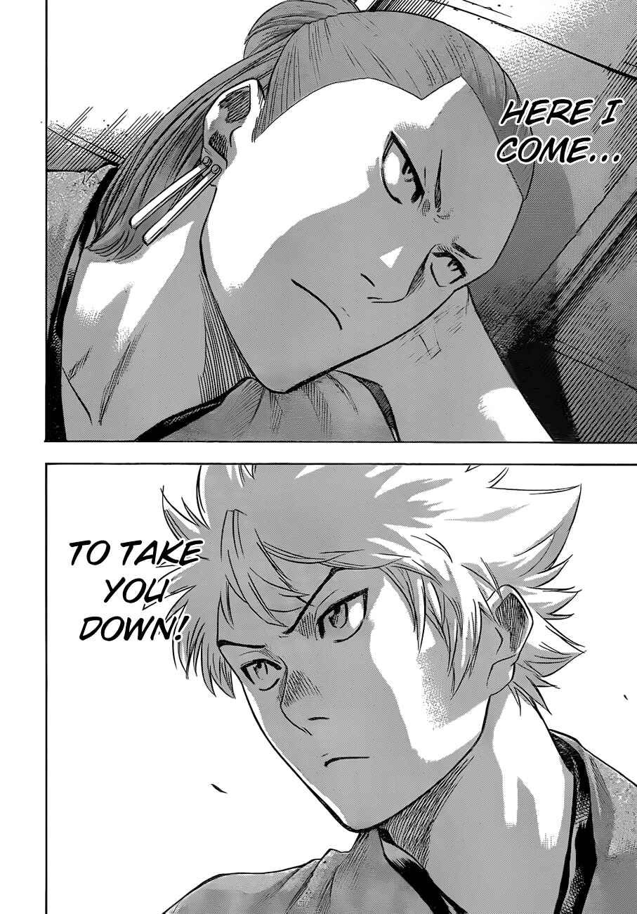 Page 16 Chapter 154 Gamaran