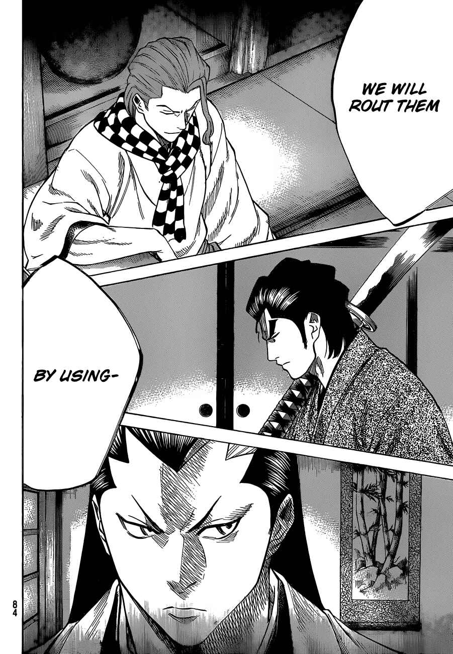 Page 8 Chapter 154 Gamaran
