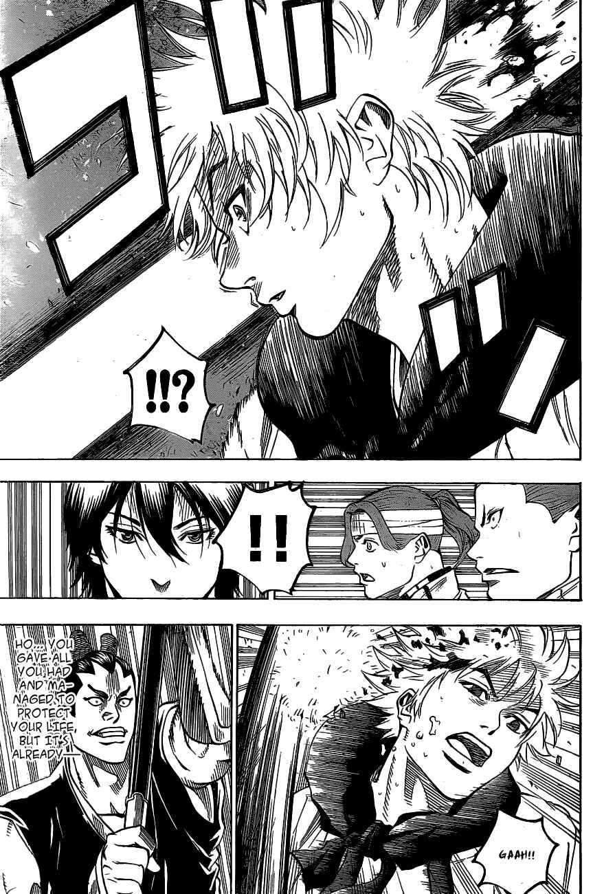 Page 10 Chapter 47 Gamaran