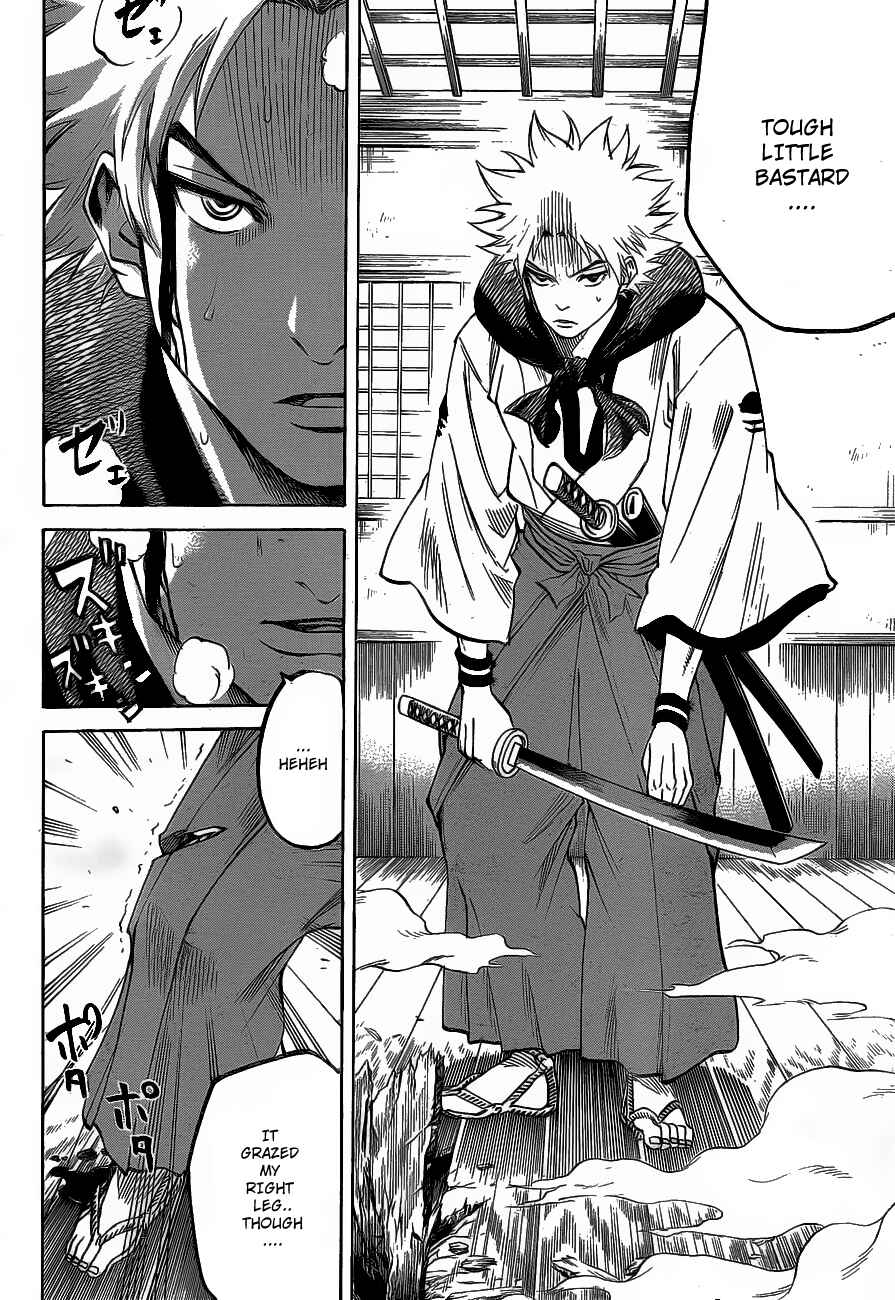 Page 13 Chapter 47 Gamaran