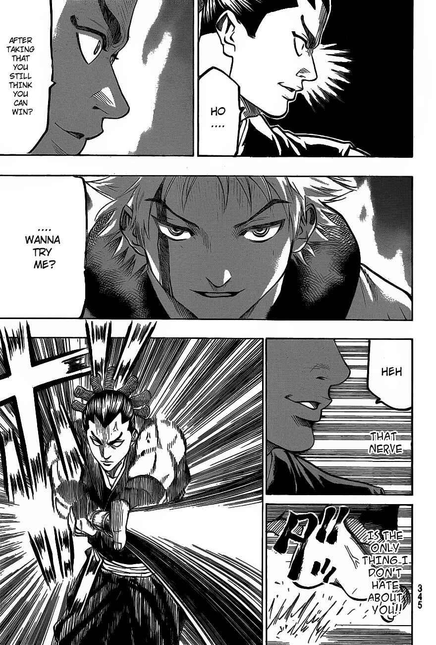 Page 16 Chapter 47 Gamaran