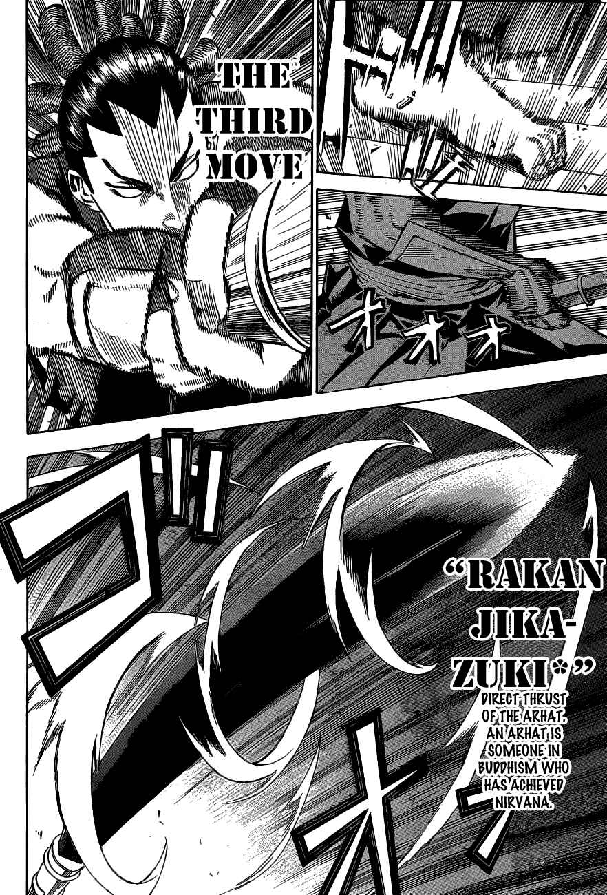 Page 9 Chapter 47 Gamaran