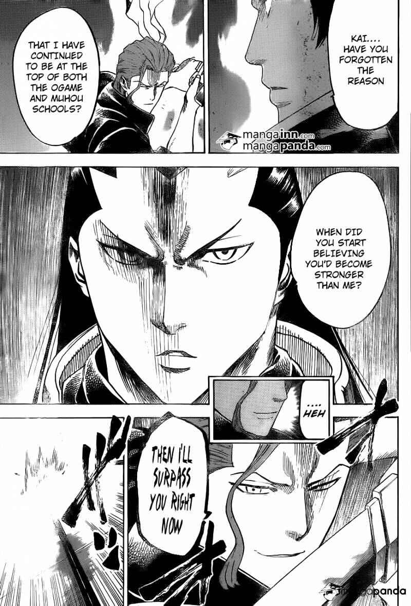 Page 10 Chapter 183 Gamaran