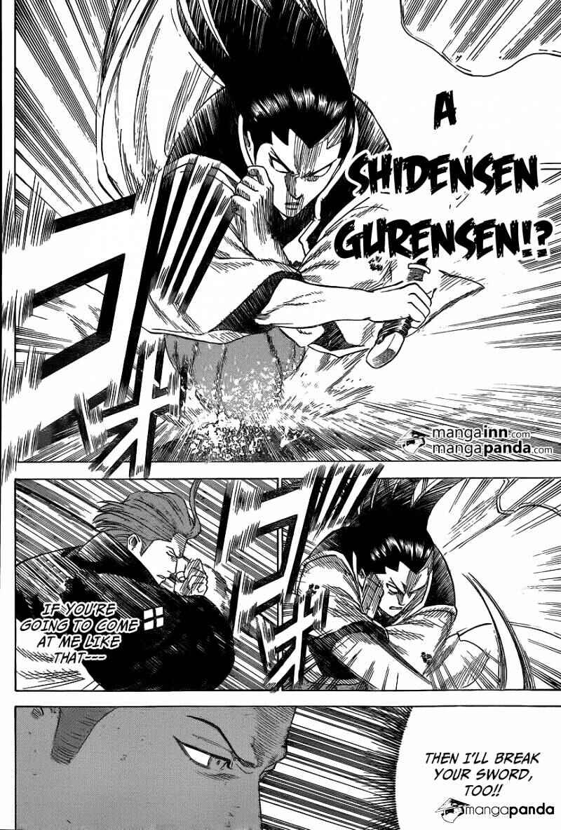 Page 15 Chapter 183 Gamaran