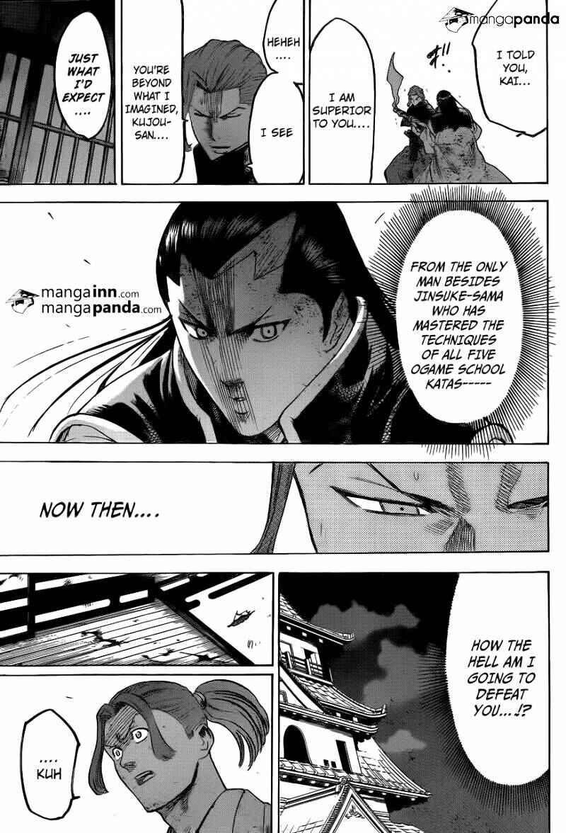 Page 18 Chapter 183 Gamaran