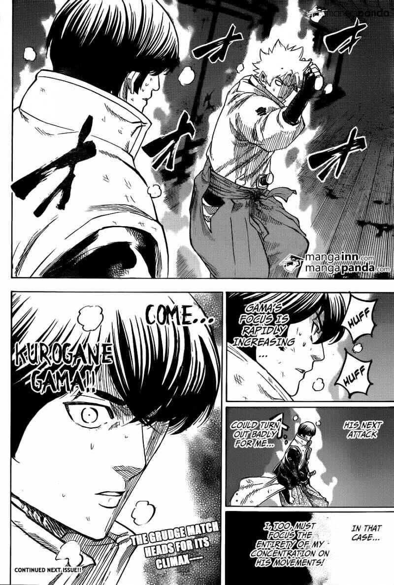 Page 19 Chapter 183 Gamaran