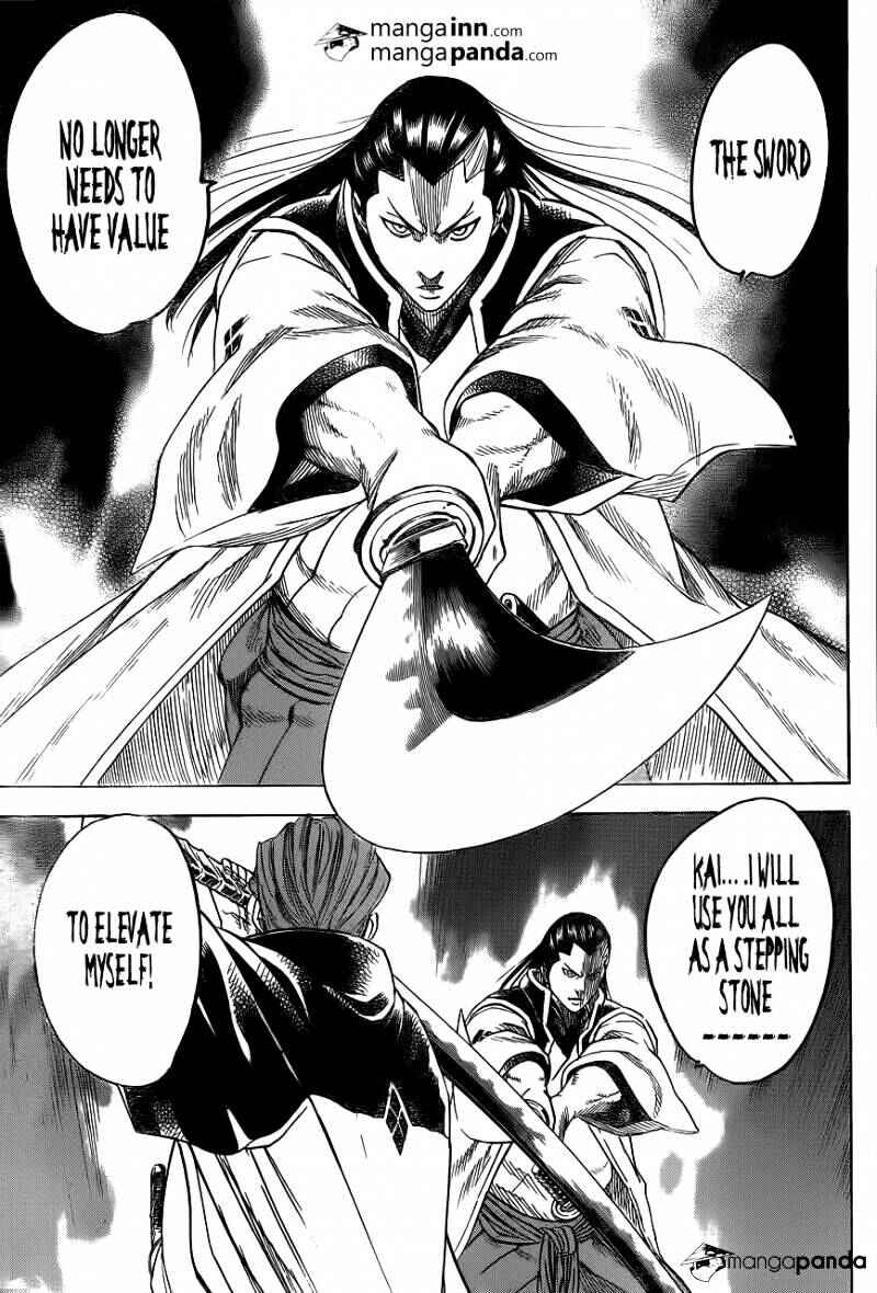 Page 8 Chapter 183 Gamaran