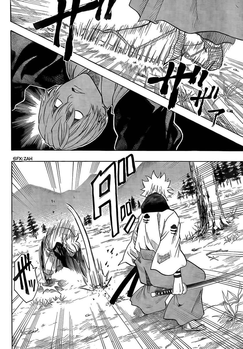 Page 3 Chapter 19 Gamaran