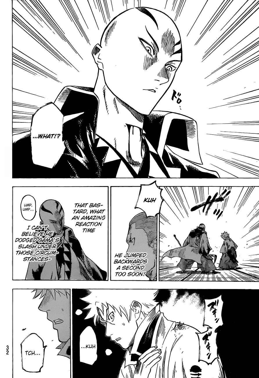 Page 20 Chapter 140 Gamaran