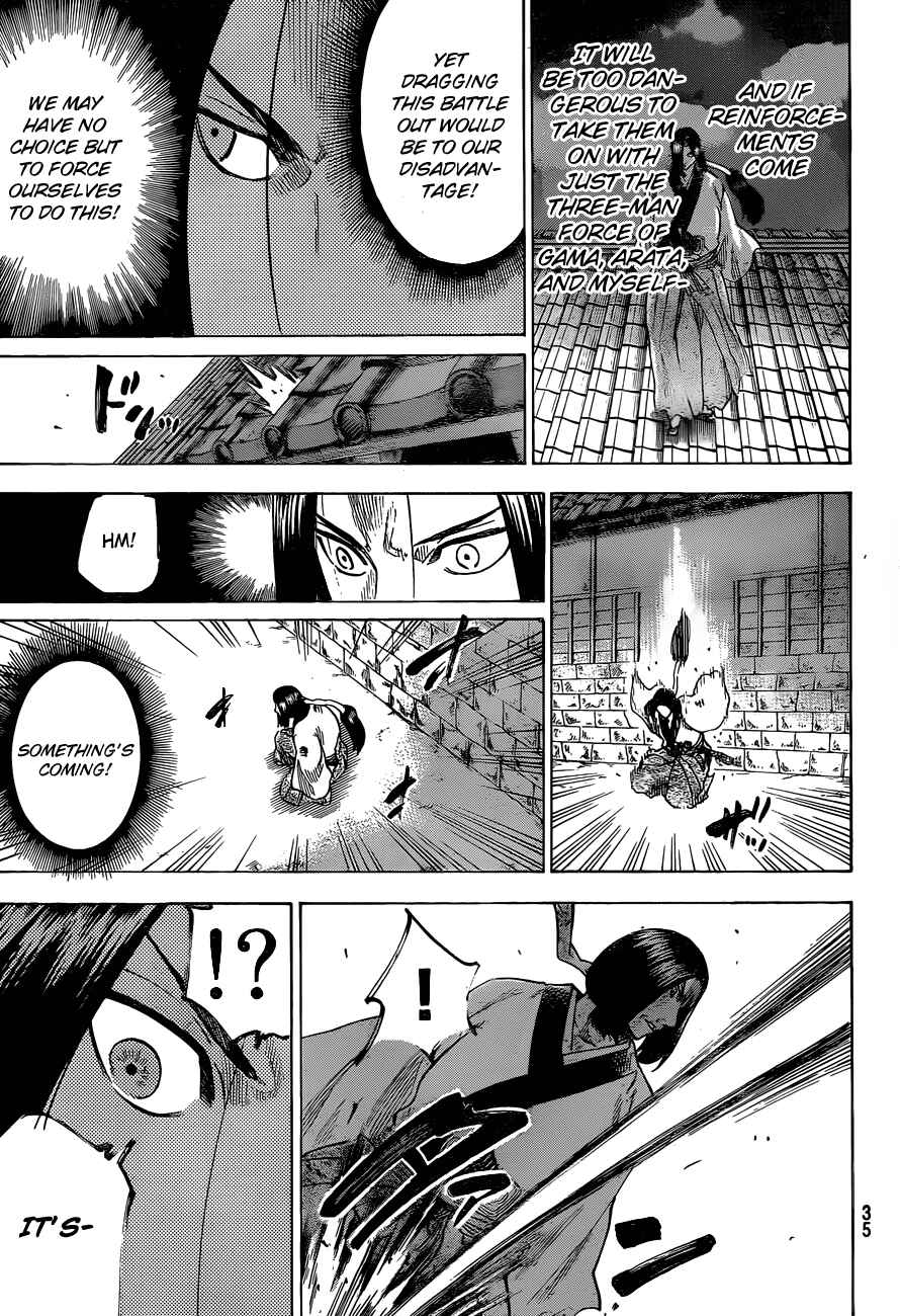 Page 23 Chapter 140 Gamaran