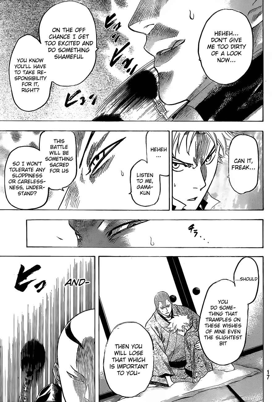 Page 6 Chapter 140 Gamaran