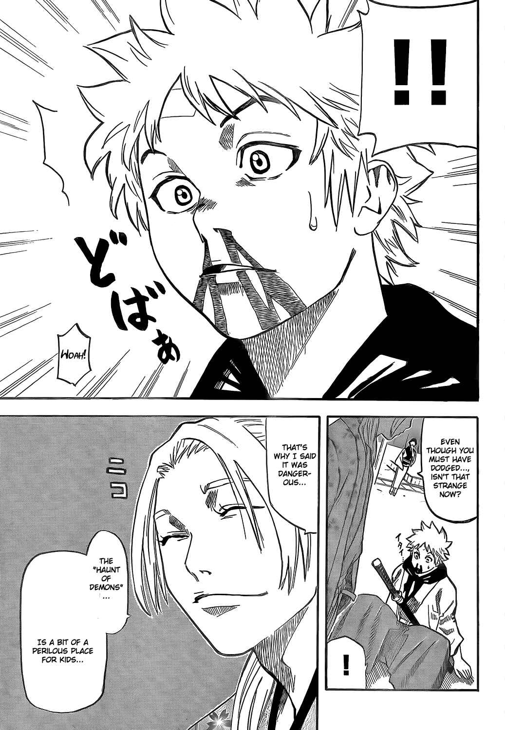 Page 11 Chapter 2 Gamaran