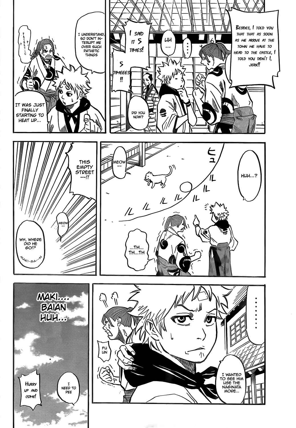 Page 18 Chapter 2 Gamaran