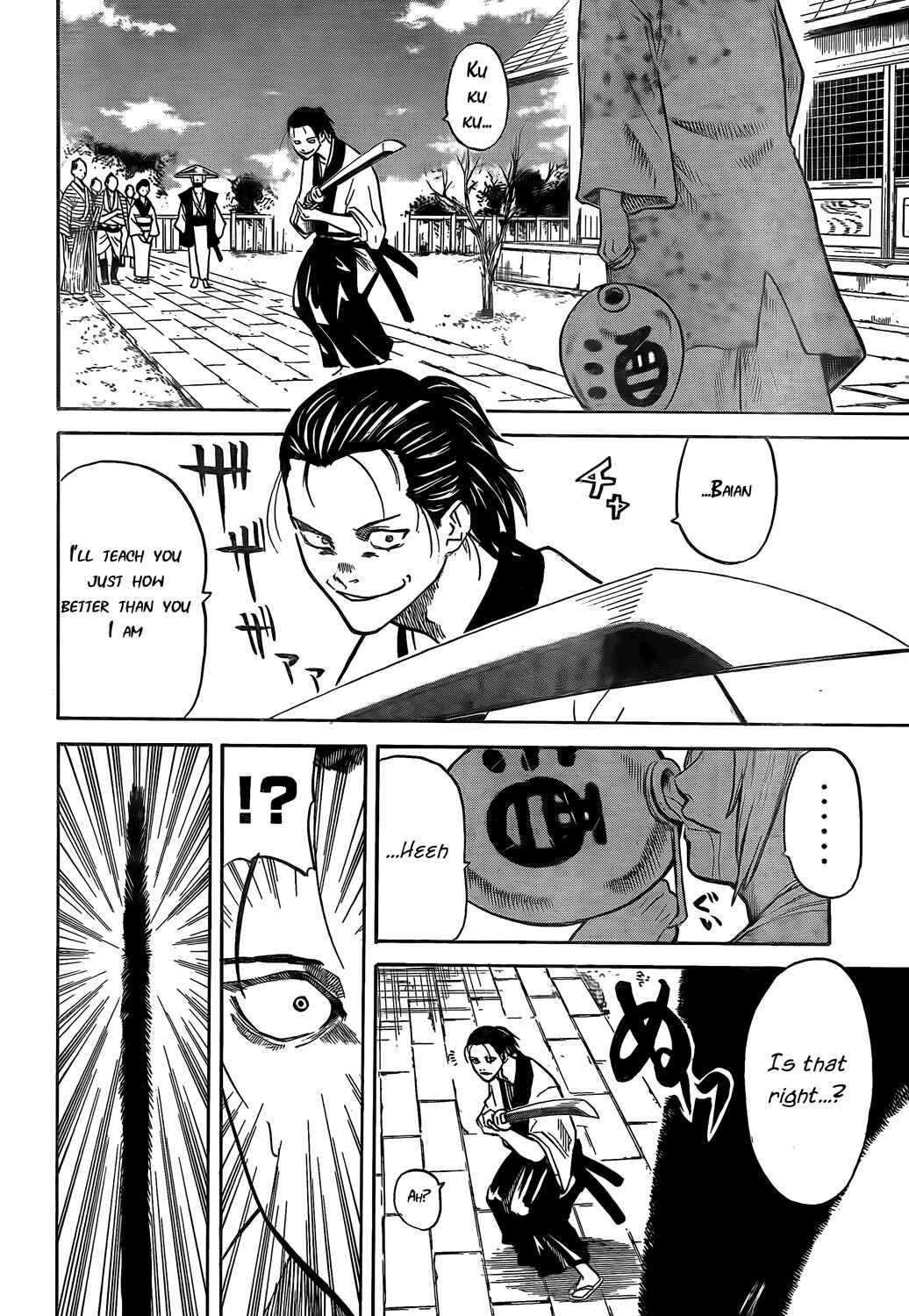 Page 4 Chapter 2 Gamaran