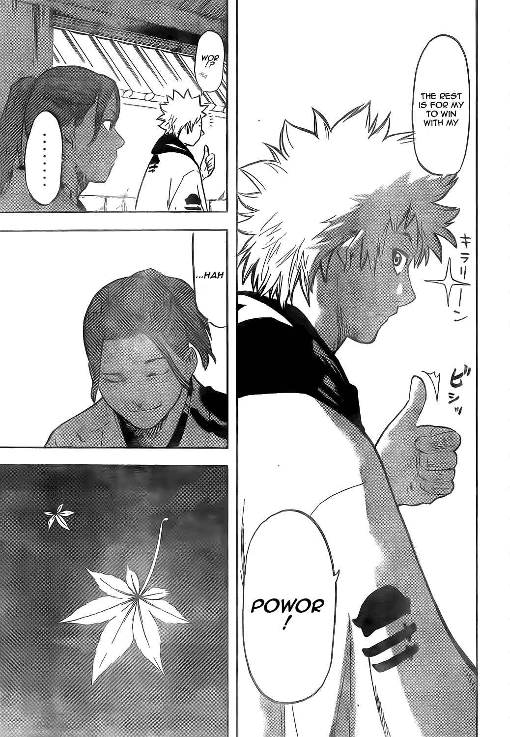 Page 40 Chapter 2 Gamaran