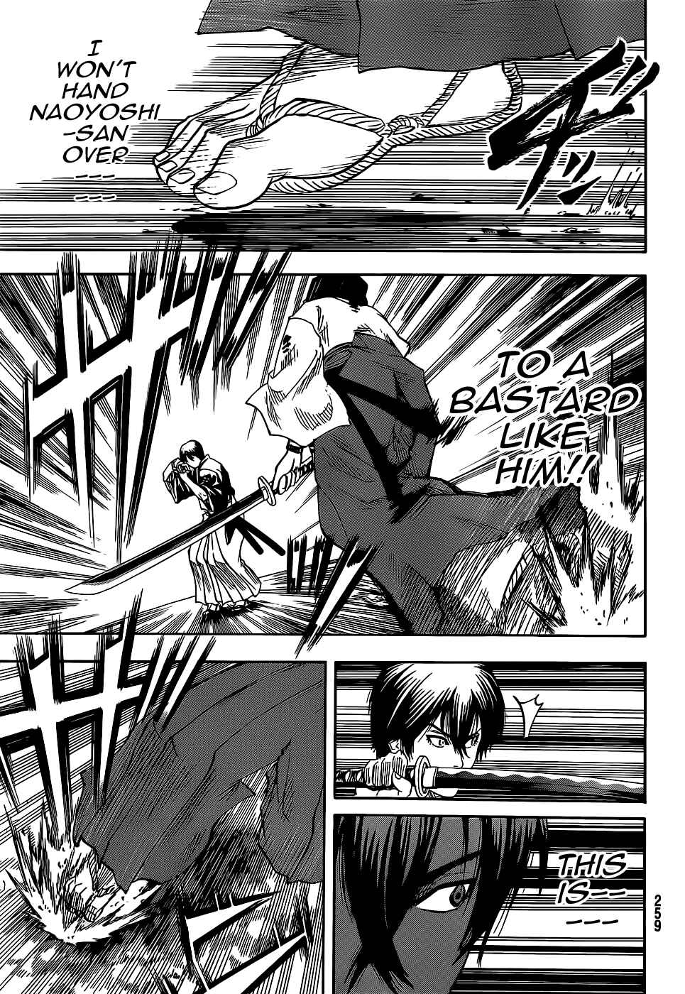 Page 11 Chapter 65 Gamaran