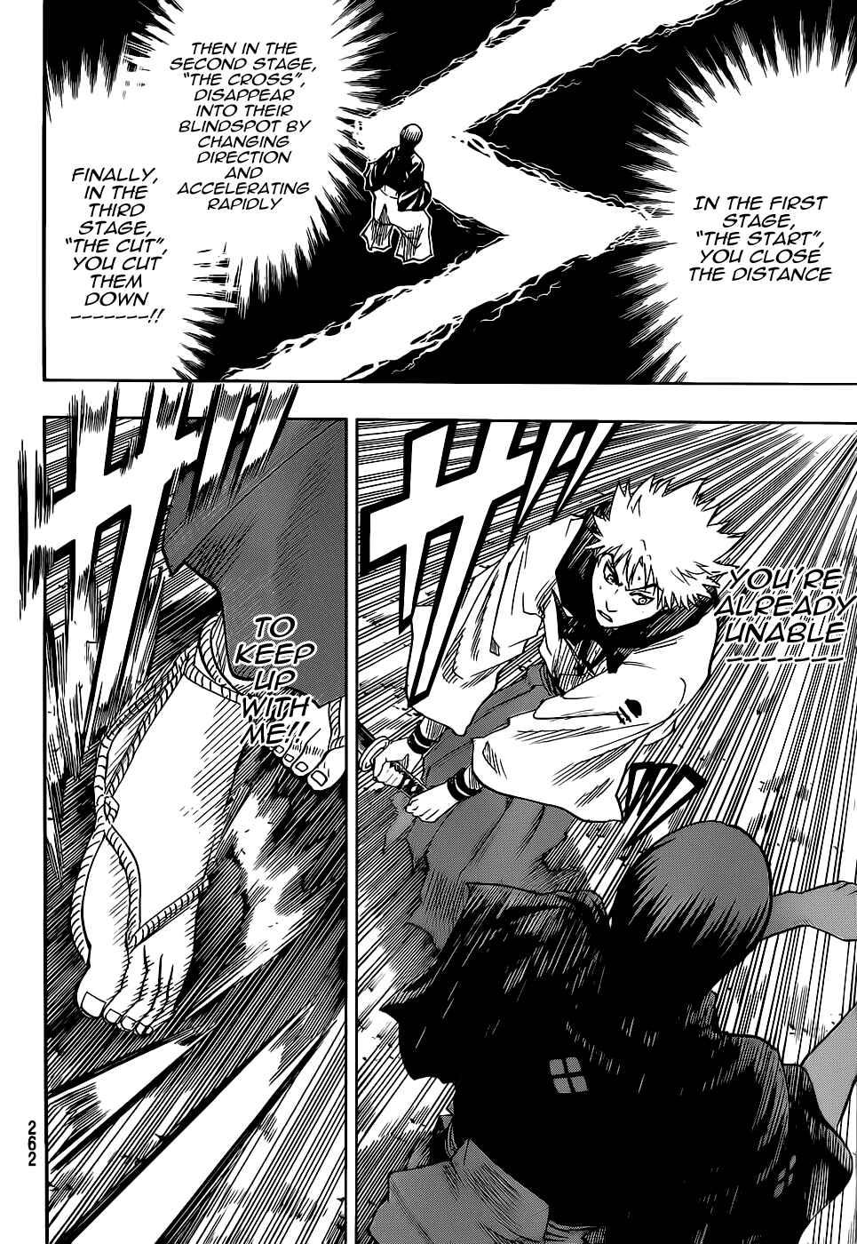 Page 13 Chapter 65 Gamaran