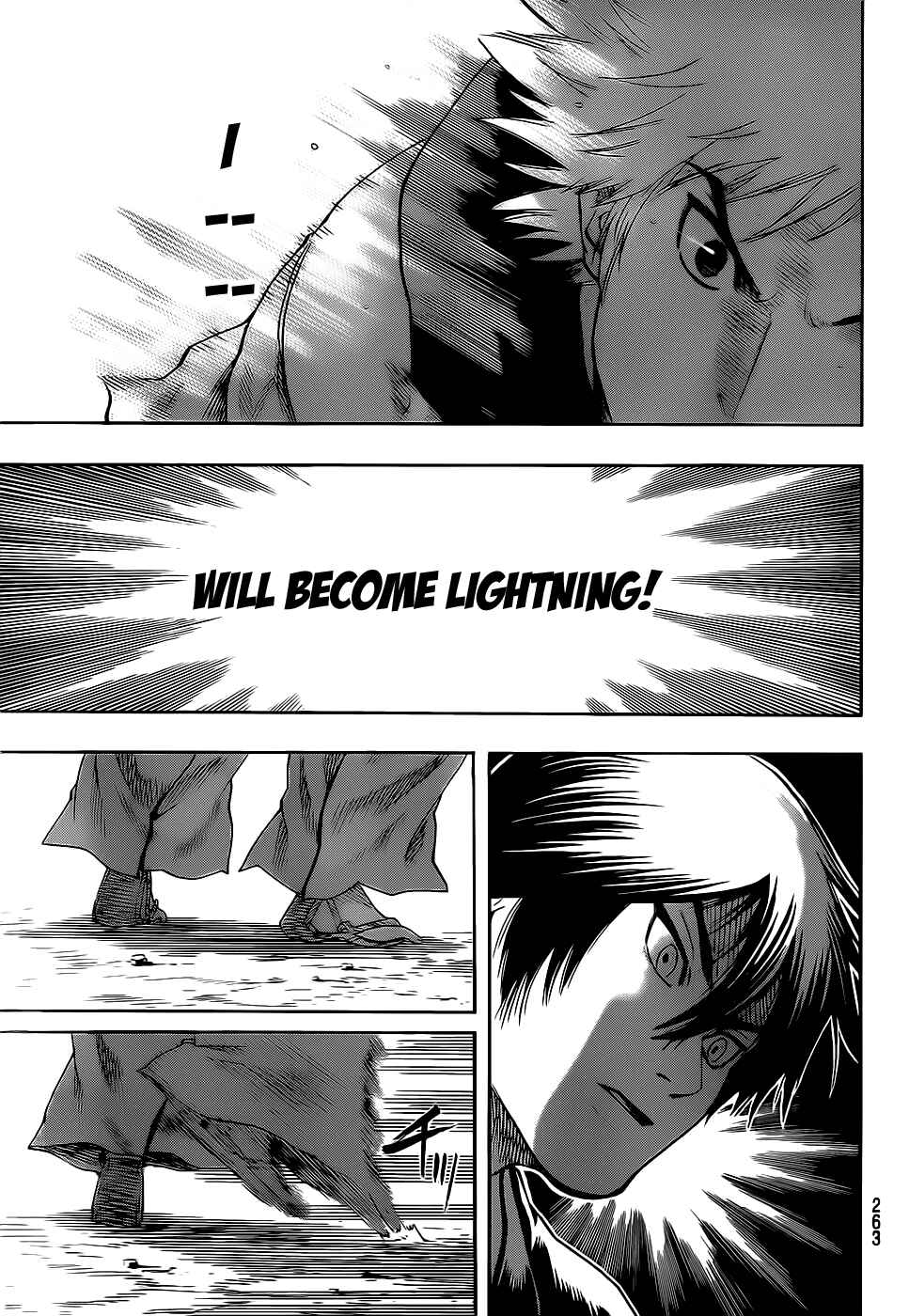 Page 14 Chapter 65 Gamaran