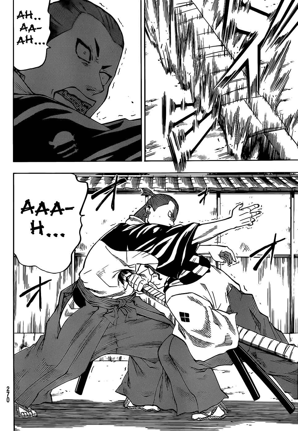 Page 21 Chapter 65 Gamaran