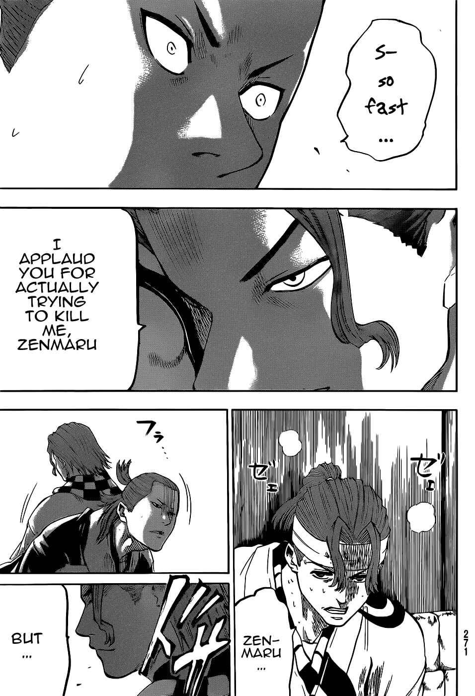 Page 22 Chapter 65 Gamaran