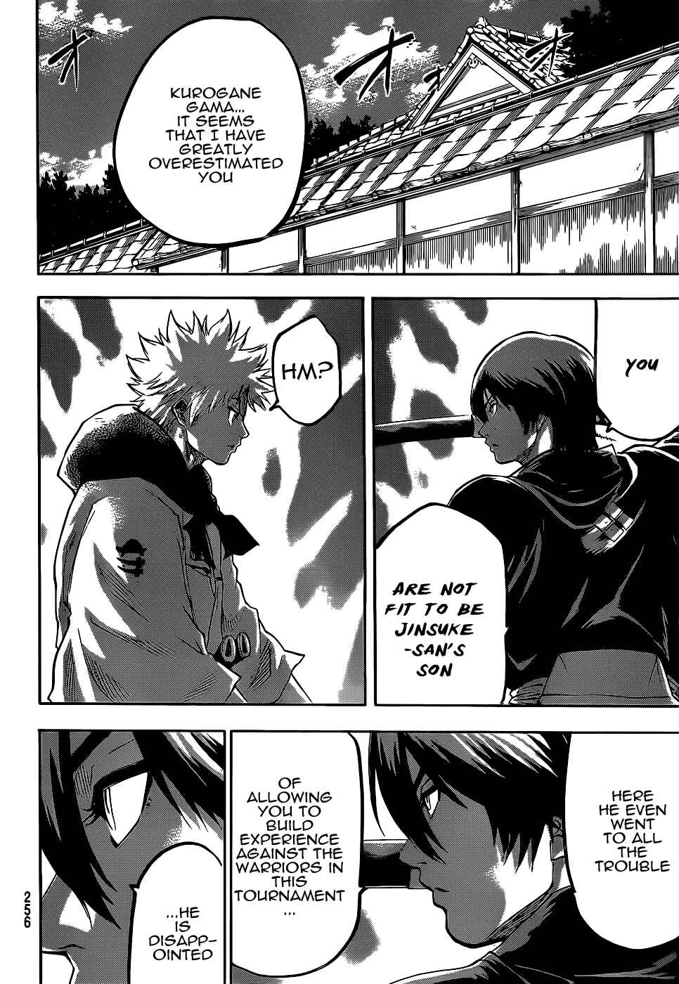Page 8 Chapter 65 Gamaran