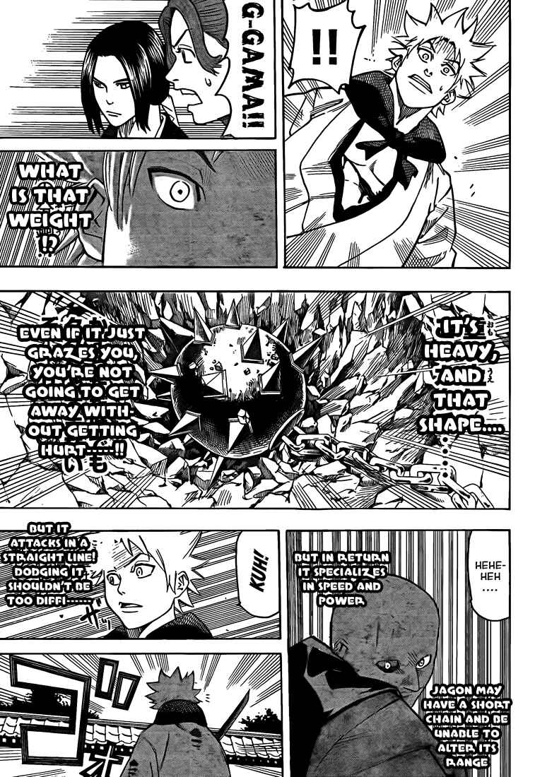 Page 12 Chapter 30 Gamaran
