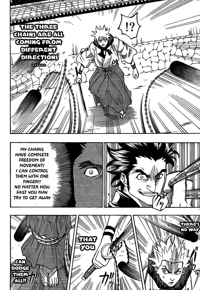 Page 15 Chapter 30 Gamaran